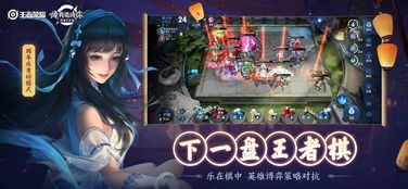 赢游戏皮肤,解锁虚拟时尚新篇章