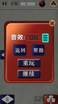 红桃黑桃游戏,趣味扑克牌对战规则解析