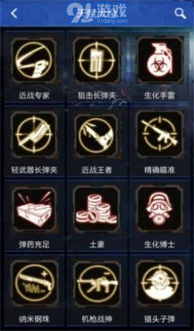 游戏抽奖器,玩法、技巧与中奖攻略