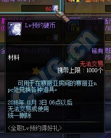 lv游戏盒,探索时尚与科技的融合之旅