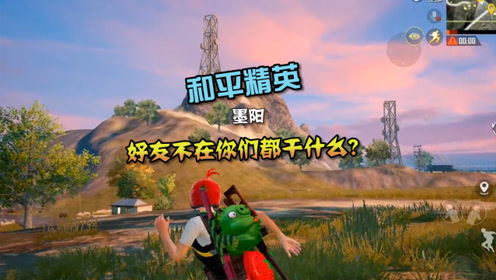 游戏墨阳,探寻东方魔幻世界的奇幻旅程