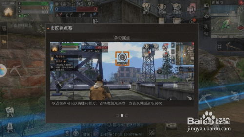 区控游戏,桌游世界的战略布局艺术