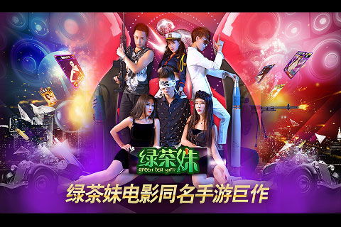 卡牌游戏真人,策略与智慧的较量