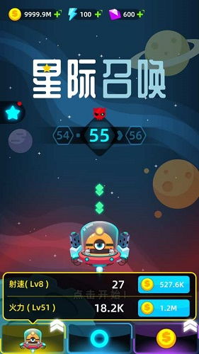 星际开户游戏,探索宇宙金融新纪元