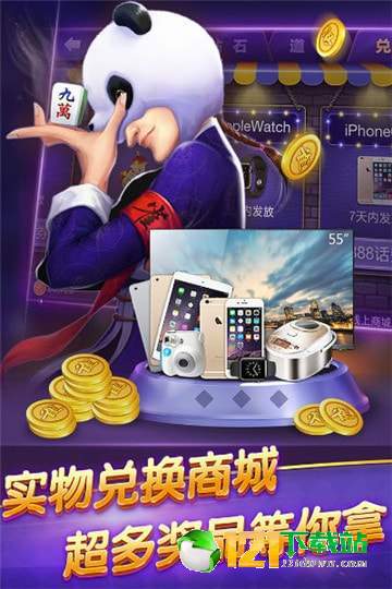 游戏现金版,如何通过游戏赚钱与提现