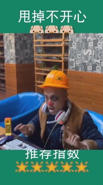 我想看光头强游戏,勇闯奇幻森林