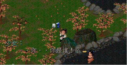 一场名为爱的游戏,一场心灵交织的情感冒险