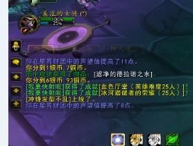 拍卖游戏界面,从游戏账号拍卖看数字资产的魅力