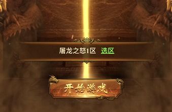 挂机分红游戏,轻松赚钱的休闲新体验