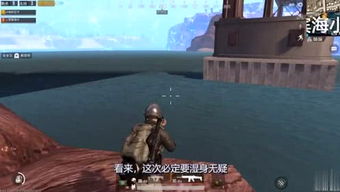 天地游戏视频,穿越时空的奇幻之旅