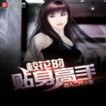 梦享车 