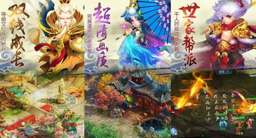 好玩的回合制网页游戏,盘点十大热门回合制网页游戏