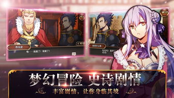 日本轻游戏,日本轻游戏文化概览