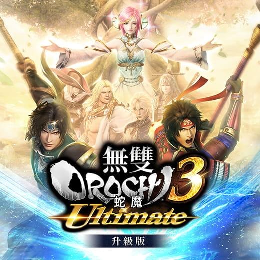 大蛇的游戏,探索三国与战国世界的巅峰对决