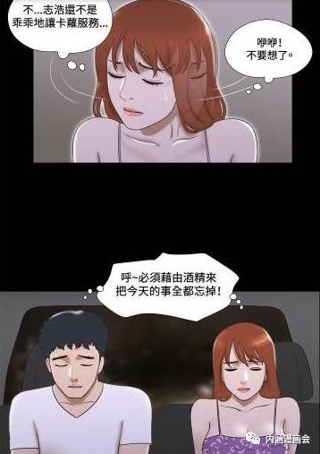 能看污游戏,18污游戏深度解析
