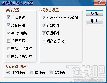 游戏输入发,揭秘游戏输入背后的奥秘