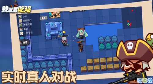 1个游戏,揭秘地下城与勇士的冒险之旅