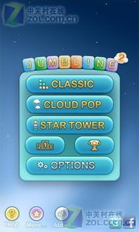 输入英语游戏,Engaging English Learning: A Comprehensive Overview of English Game-Based Learning