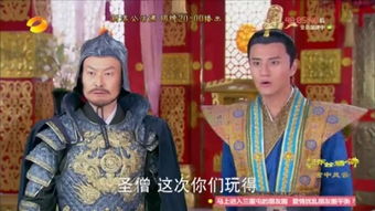 活佛济公橙光游戏,穿越时空的神话冒险之旅
