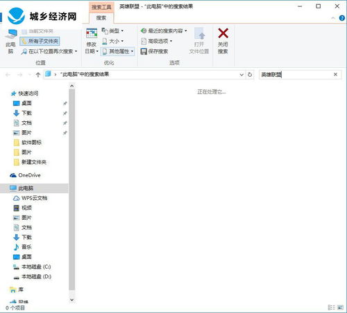 建议卸载游戏,不同平台游戏卸载全攻略