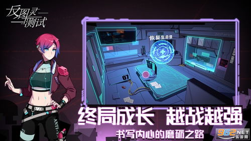 游戏图灵测试,揭秘人工智能的智能边界