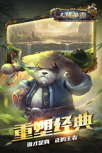 2017年流行的游戏,盘点年度热门游戏与现象级作品