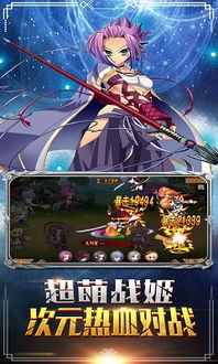 幻想游戏最新版,揭秘250420版游戏新系统与神器进化之路