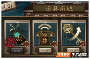 解谜游戏开锁,探索解谜游戏中的开锁奥秘