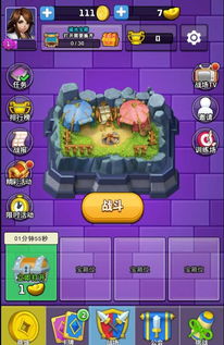 h5游戏精选,探索互动娱乐新篇章