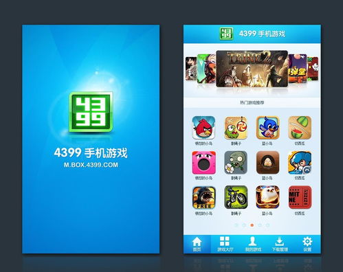 手机中型游戏,创新玩法与极致体验