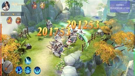 武汉大唐游戏,畅游古代盛世