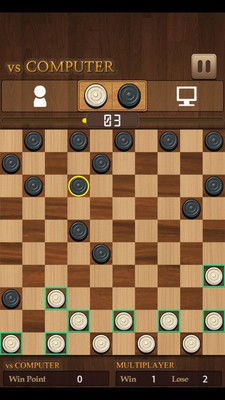 吃棋子游戏,棋艺对决的智慧较量
