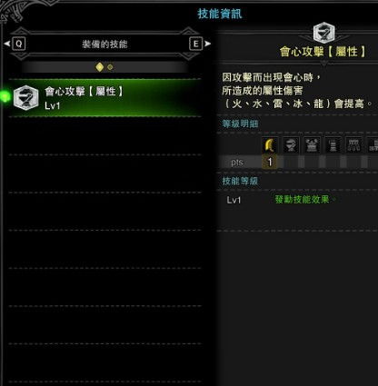 t游戏软件,t游戏软件深度解析