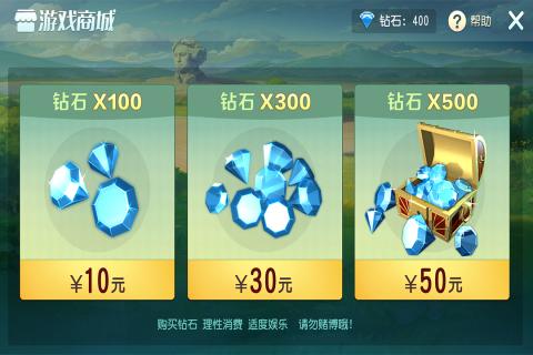 能兑现的游戏,揭秘烈焰之刃的锻造冒险之旅
