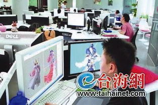 厦门游戏专营,构建优质生态”