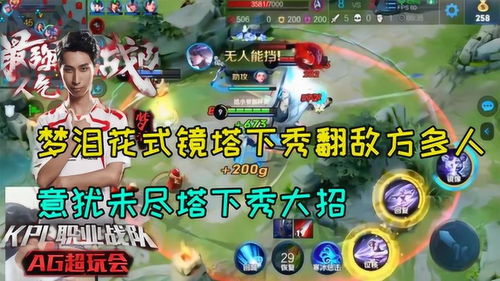 精彩游戏网,精彩游戏网带你领略游戏魅力