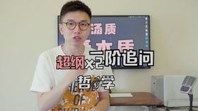 玩完游戏冷,探寻游戏后的独特心境