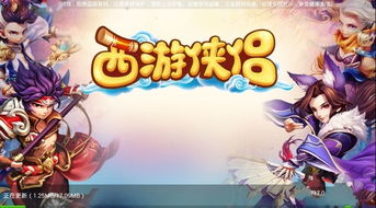 37376游戏,探索无尽冒险的奇幻之旅