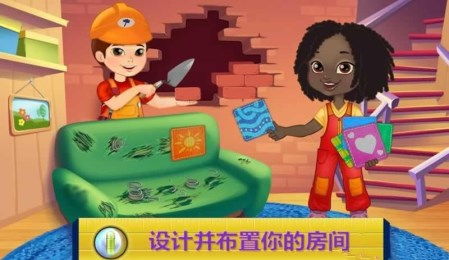 修理记游戏,孩子们的自制课桌修复之旅”