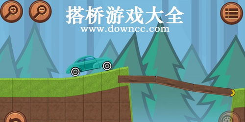 搭桥游戏大全,搭桥游戏大全概览