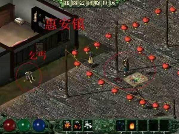 游戏藏基址,探索虚拟世界中的宝藏奥秘