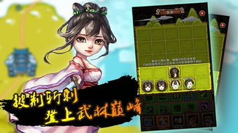 居家游戏自创,打造居家游戏乐园攻略