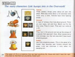 游戏盒商标,创新与保护的完美融合