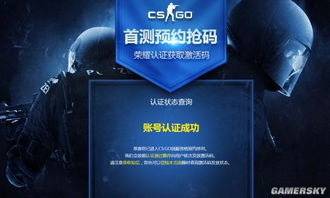 steam选项游戏,体验多样化的选项游戏世界