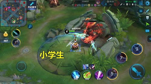 游戏相对词,从竞争到合作