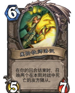洛汉游戏,探索东方奇幻世界的奇幻旅程
