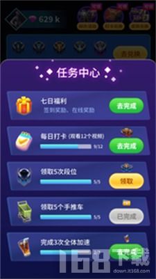 下载领游戏,热门游戏下载攻略汇总