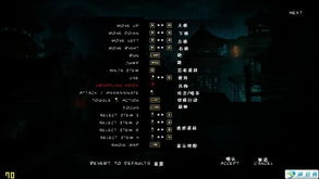 游戏菜单汉化,解锁全新游戏体验的副标题之旅