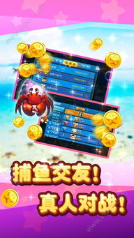 斗鱼大游戏,精彩直播不停歇
