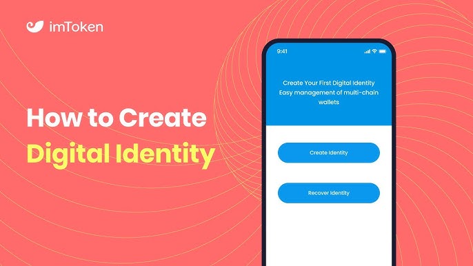 imtoken手机版v2.13.5